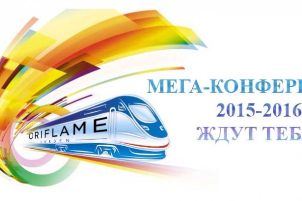 Кракен нар шоп