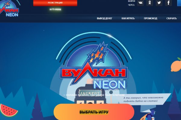 Kraken магазин ссылка
