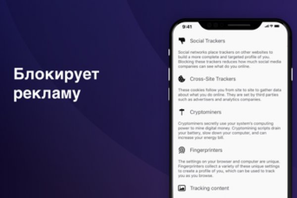 Кракен маркетплейс что это