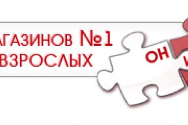 Ссылка кракен kr2web in