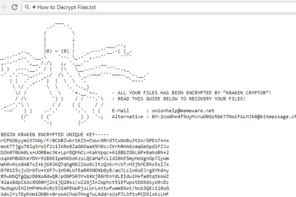 Зеркало kraken тор ссылка рабочее
