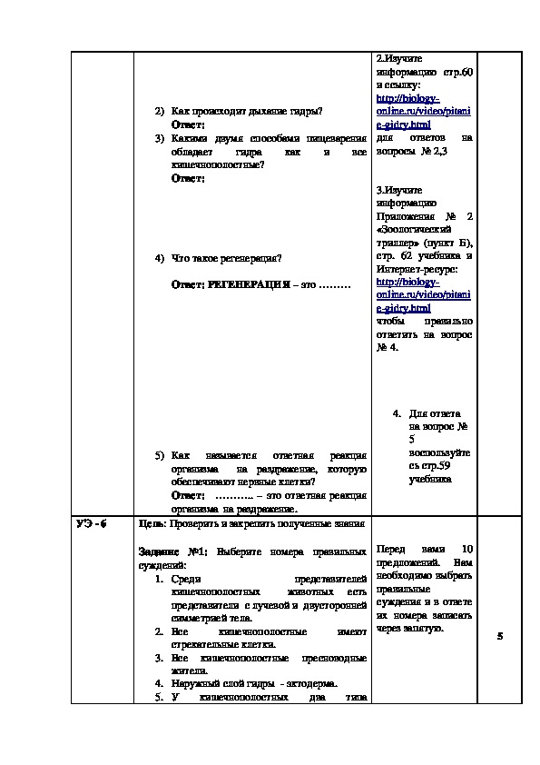 Как зайти на кракен в тор браузере