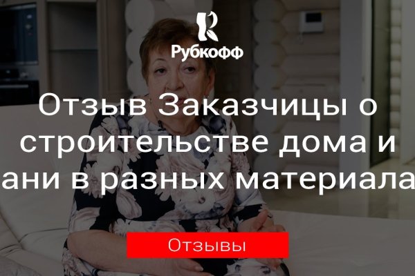 Официальный сайт кракен тор