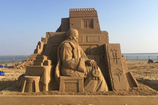 Кракен даркнет аккаунт