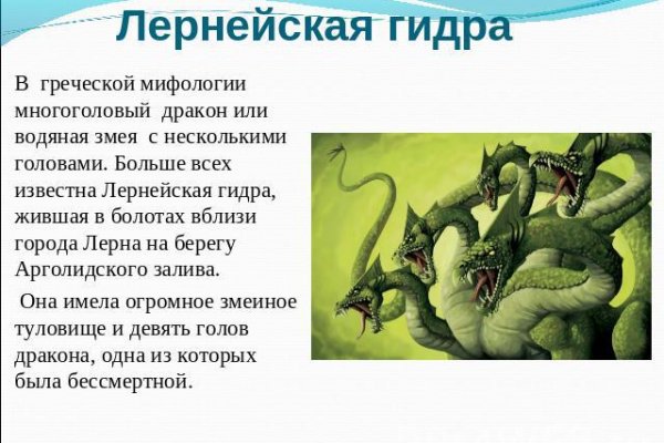 Кракен площадка