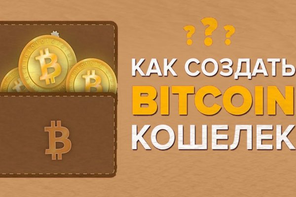 Как через сафари зайти на кракен