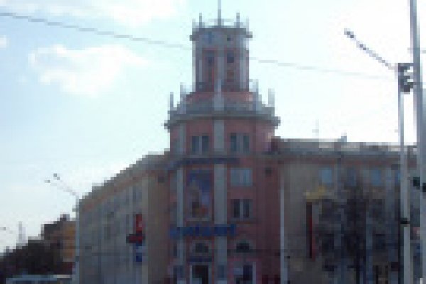 Кракен нарколог