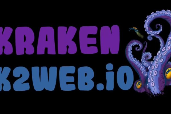 Kraken darknet market ссылка тор