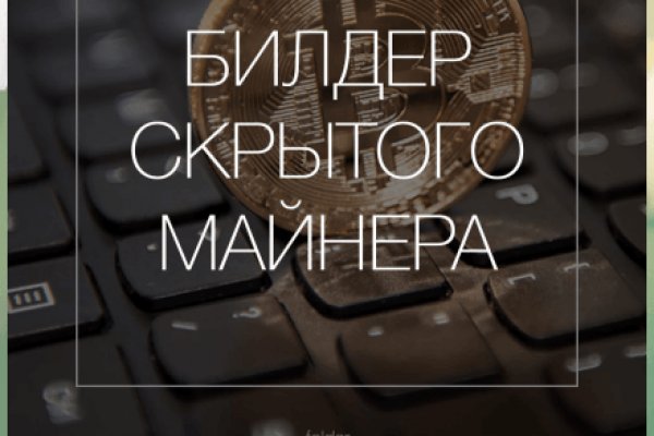 Как зарегистрироваться в kraken