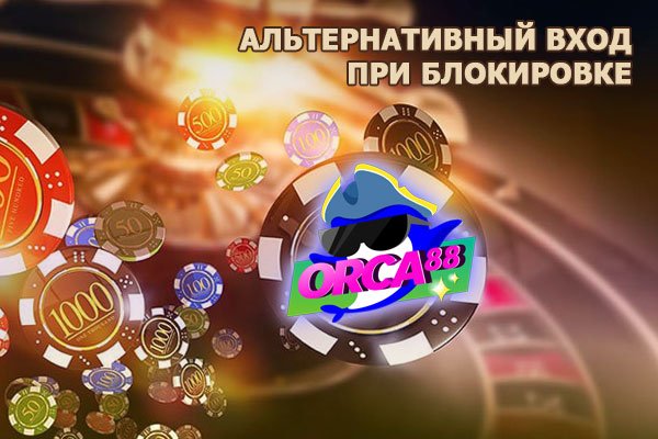 Кракен что продается