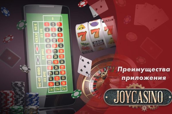 Кракен адрес