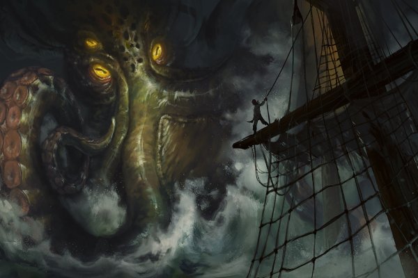 Kraken маркетплейс как зайти